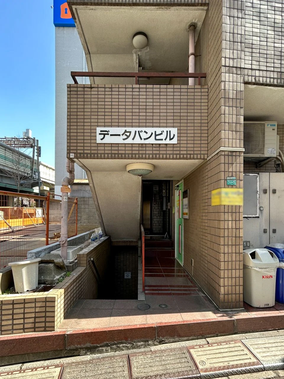 データバンビル 2 エントランス 3