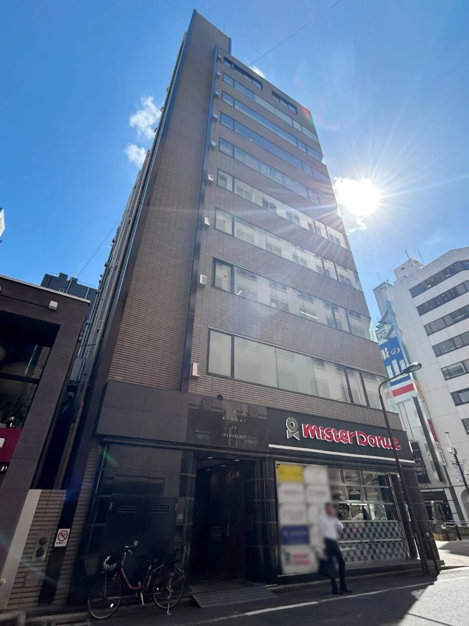 THE KINDAI 12 IKEBUKURO 5 外観 2