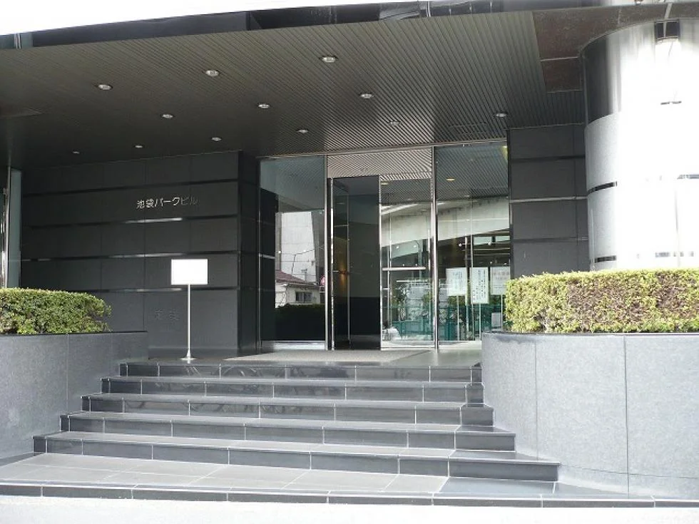 池袋パークビル 7 エントランス 2