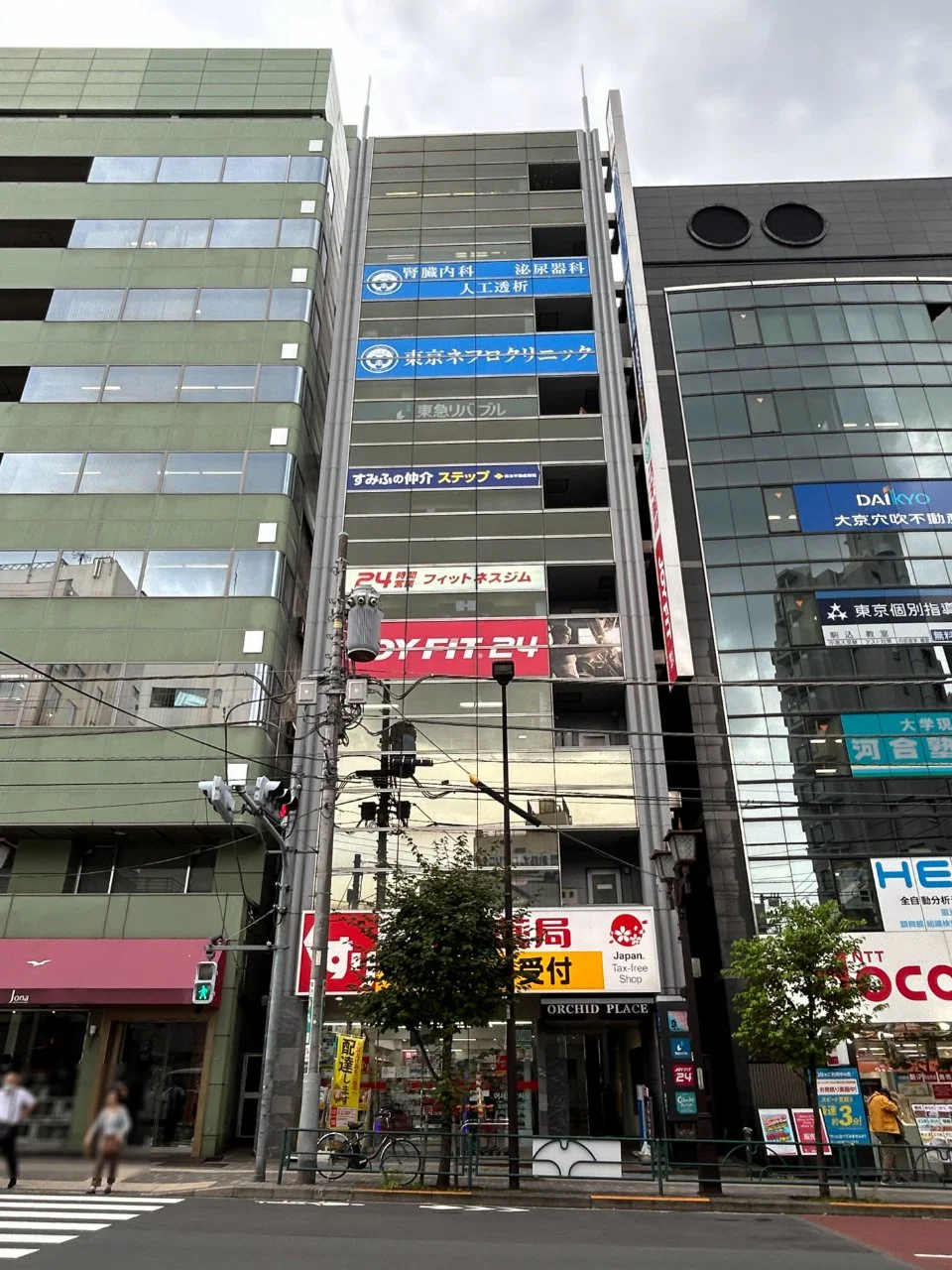 ORCHID PLACE 2 外観 1