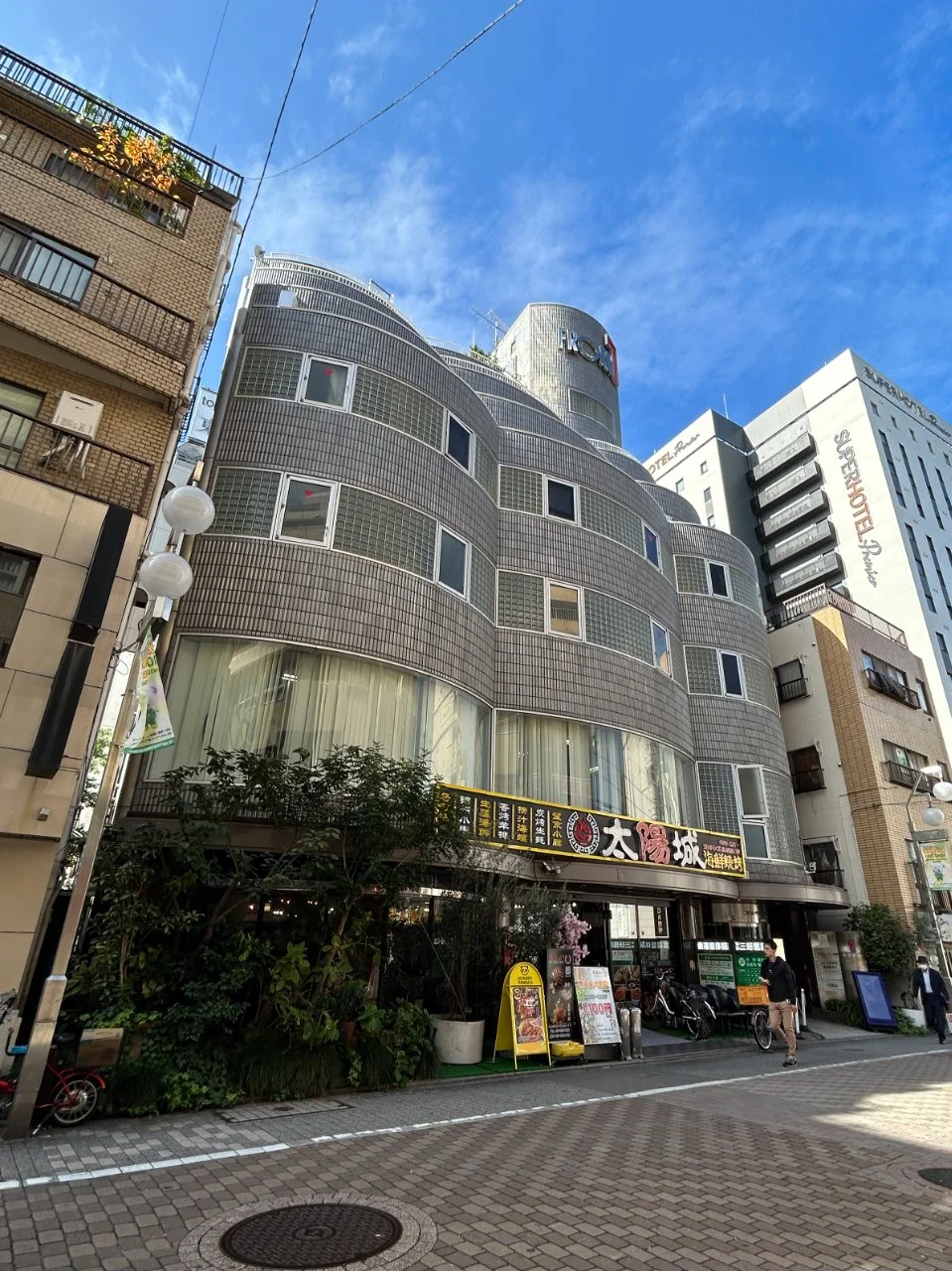 フロム・ワン恩田ビル 2 外観 1