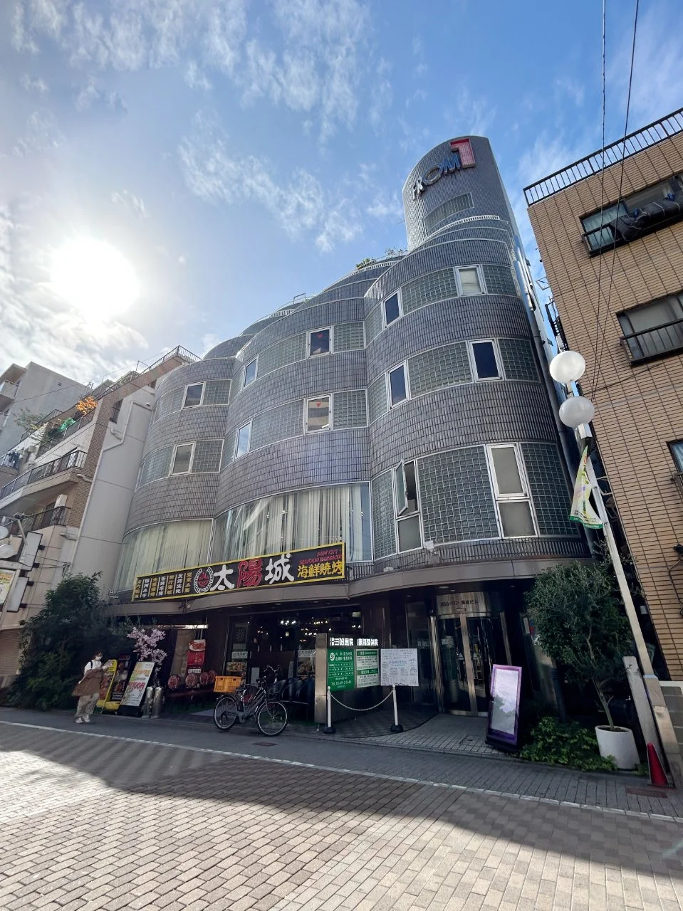 フロム・ワン恩田ビル 2 外観 2