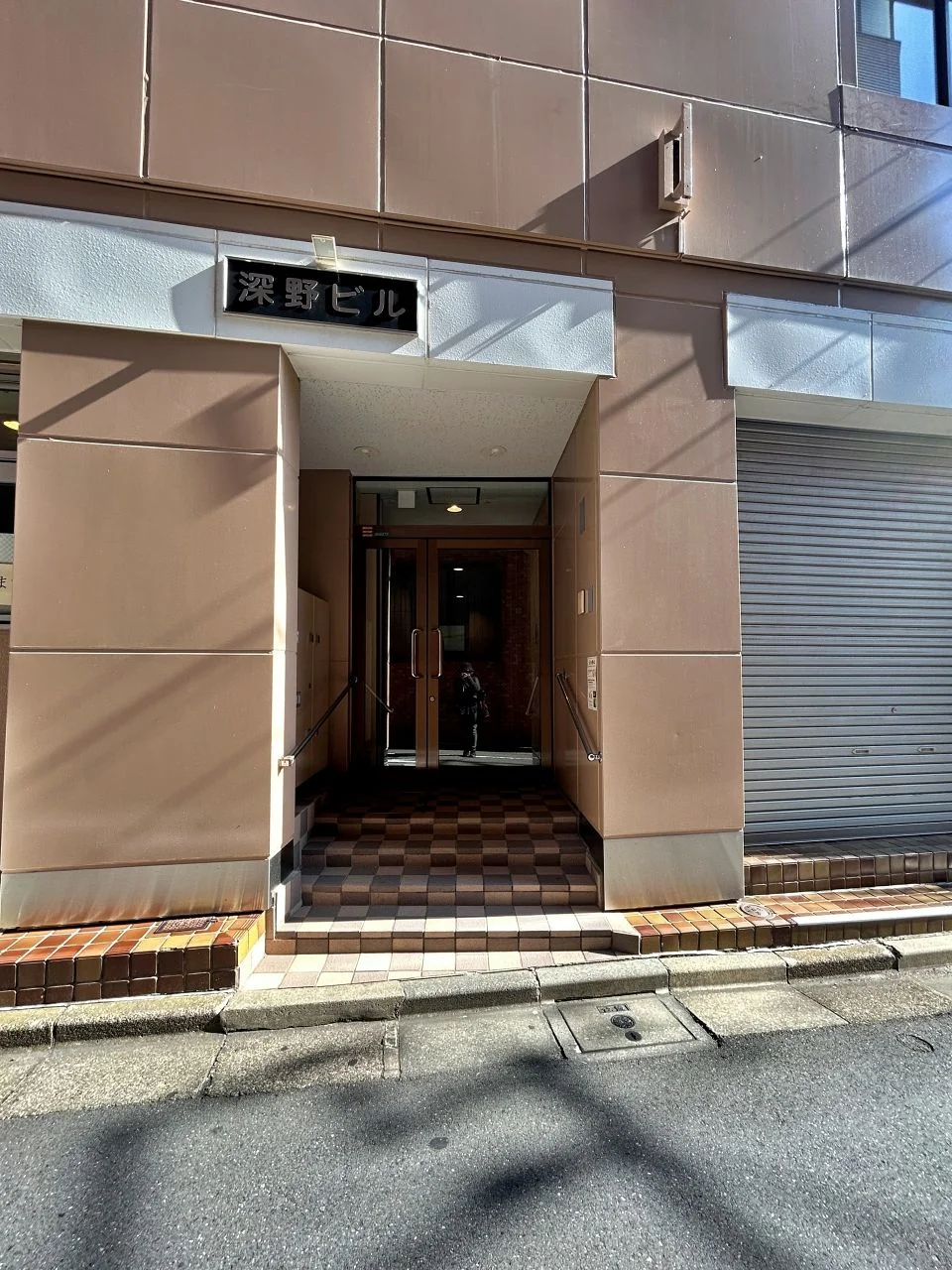 深野ビル 3 エントランス 3