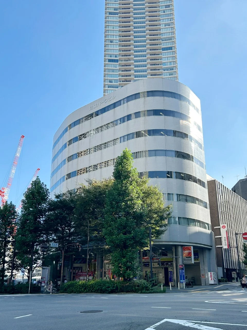東池袋パークビル 5 外観 1