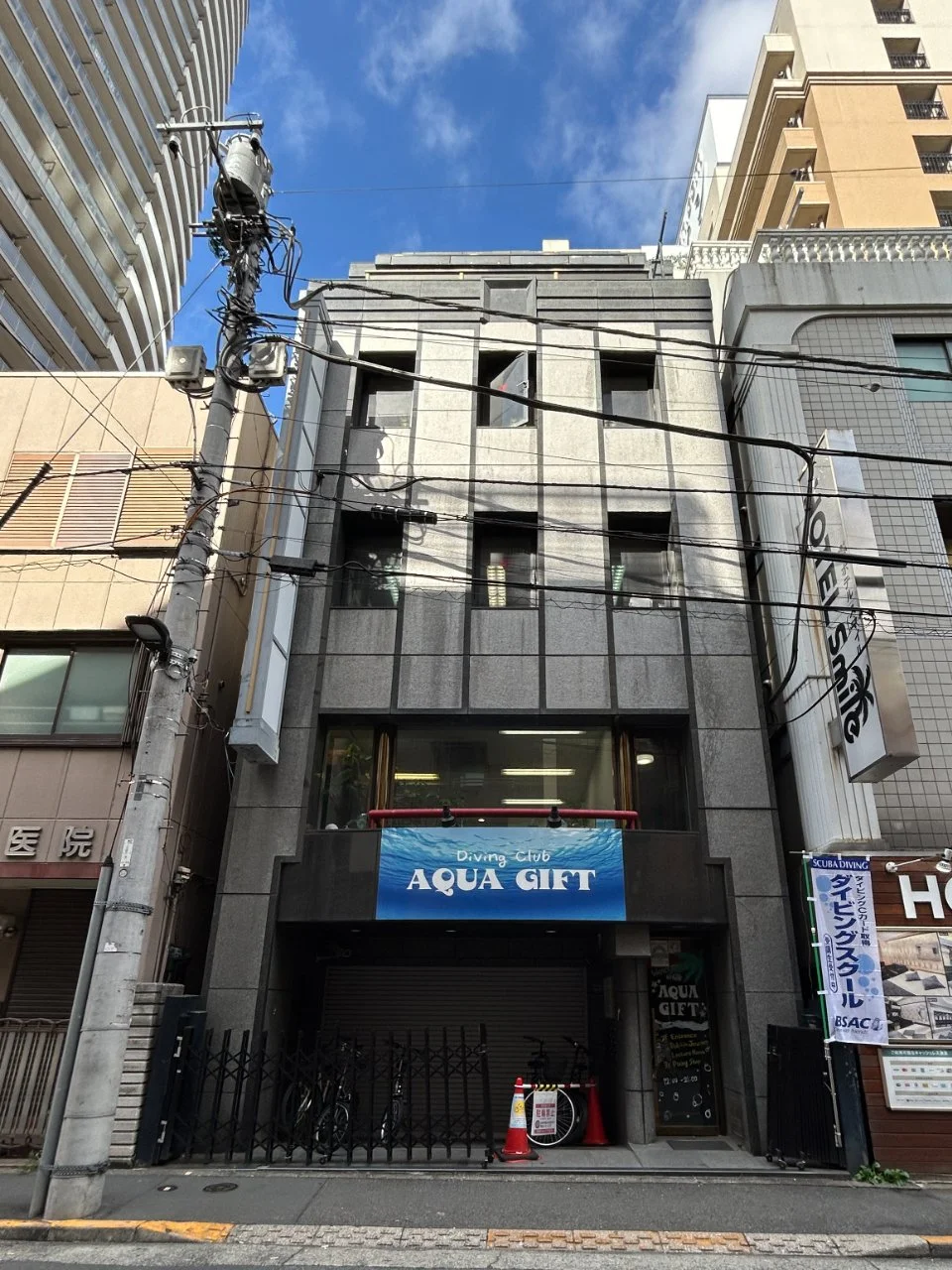 内村池袋ビル 6 外観 1