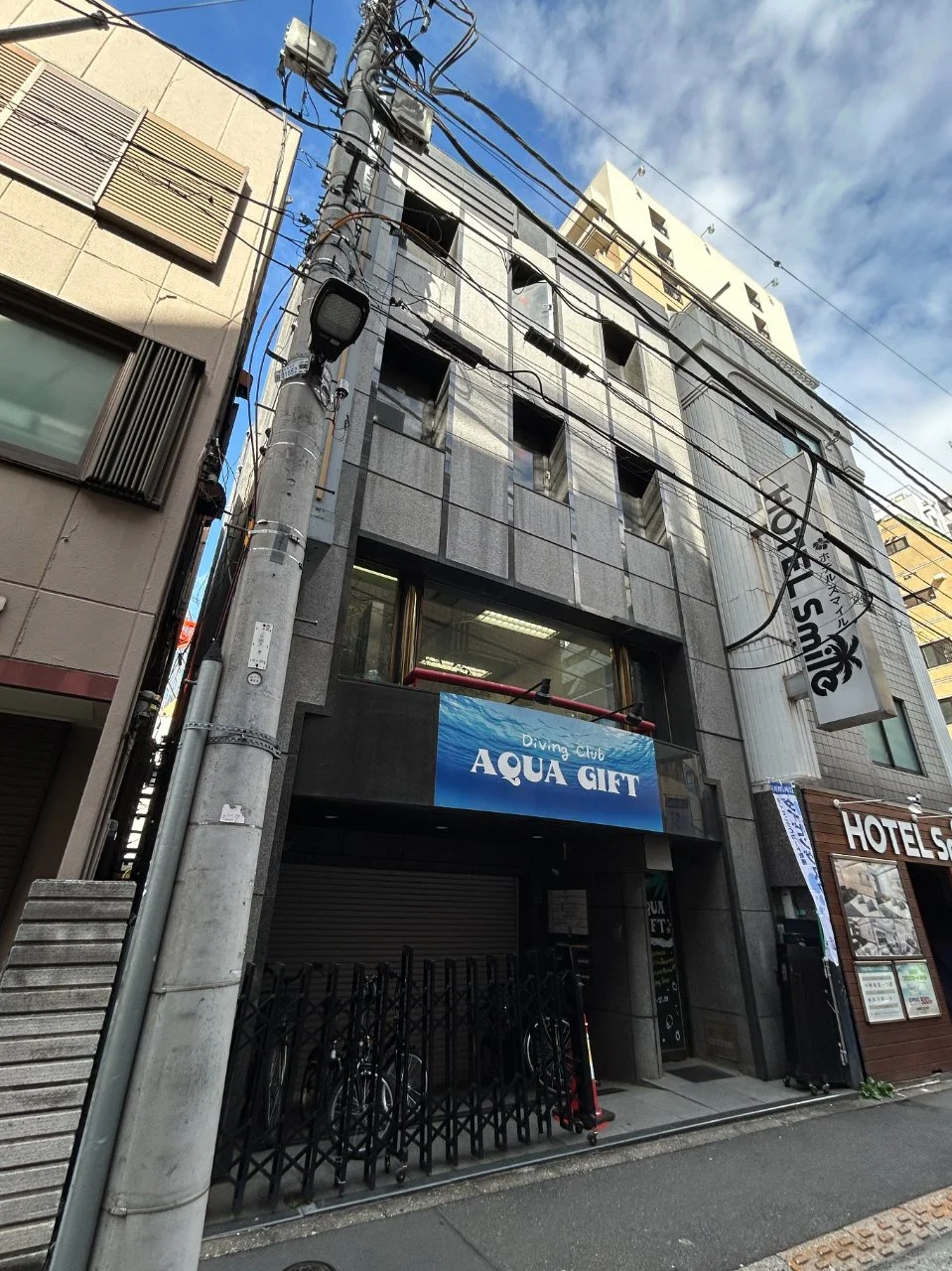 内村池袋ビル 6 外観 2