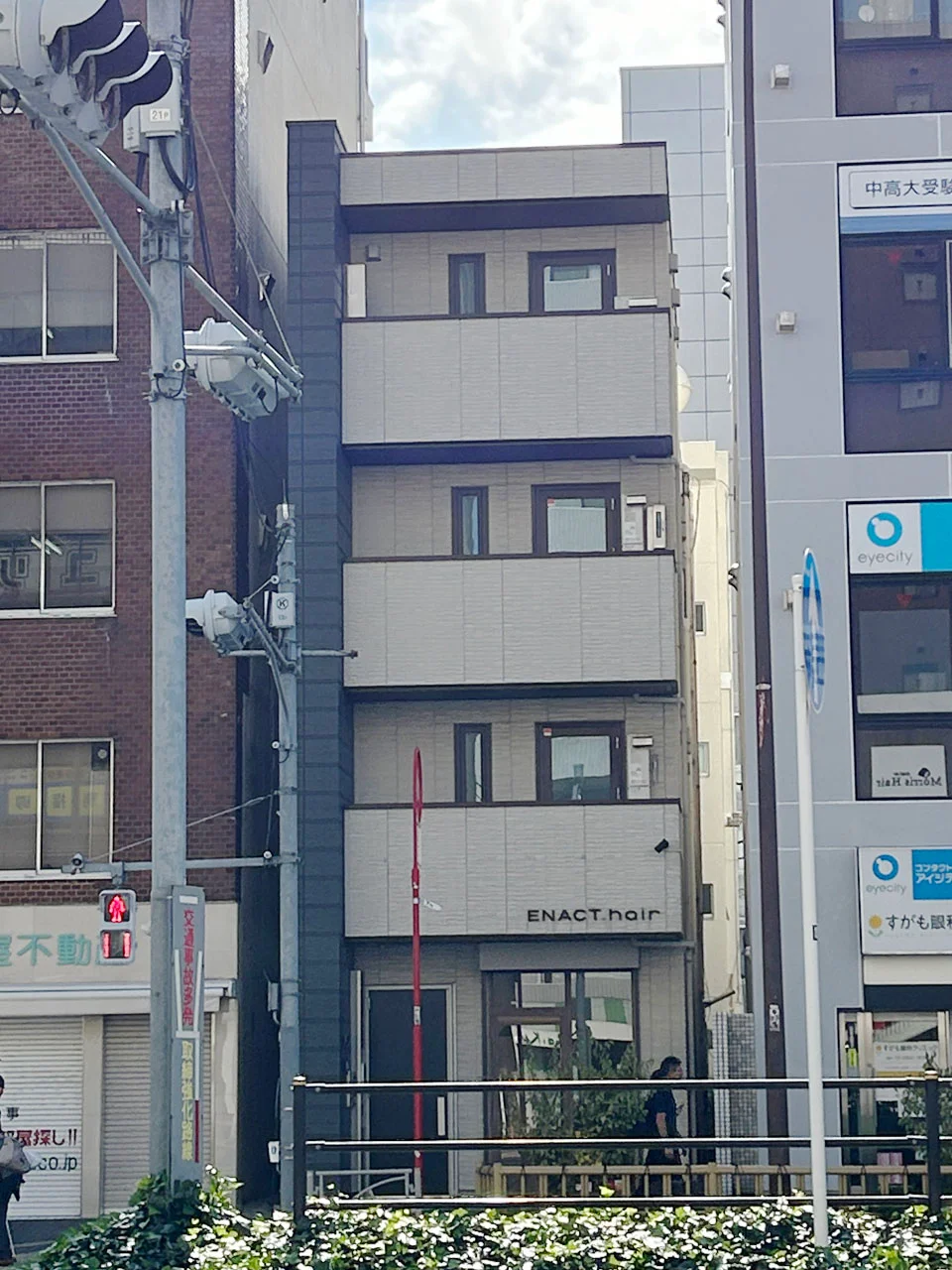 AOビル 3 外観 1