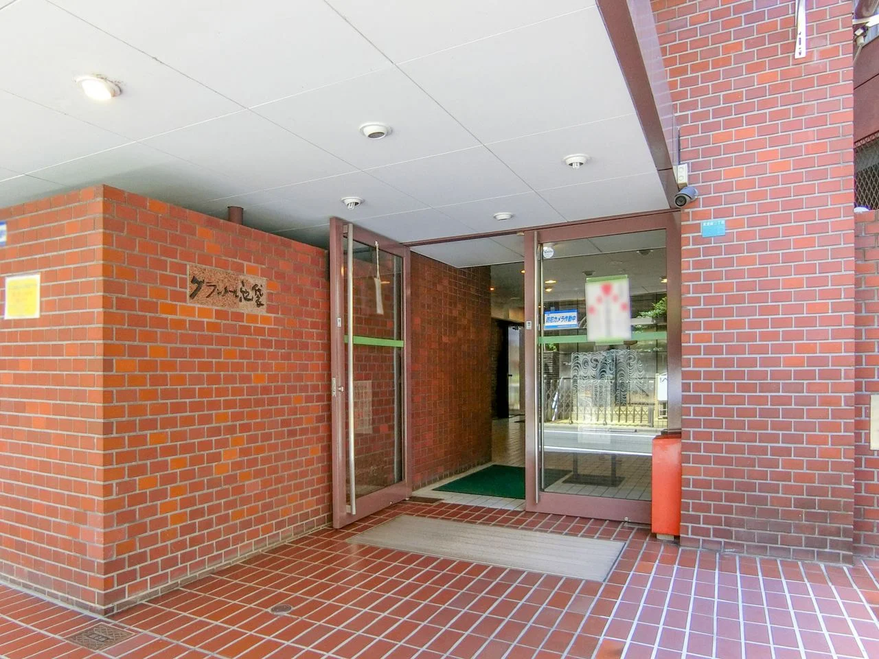 グランメール池袋ビル 6 エントランス 4