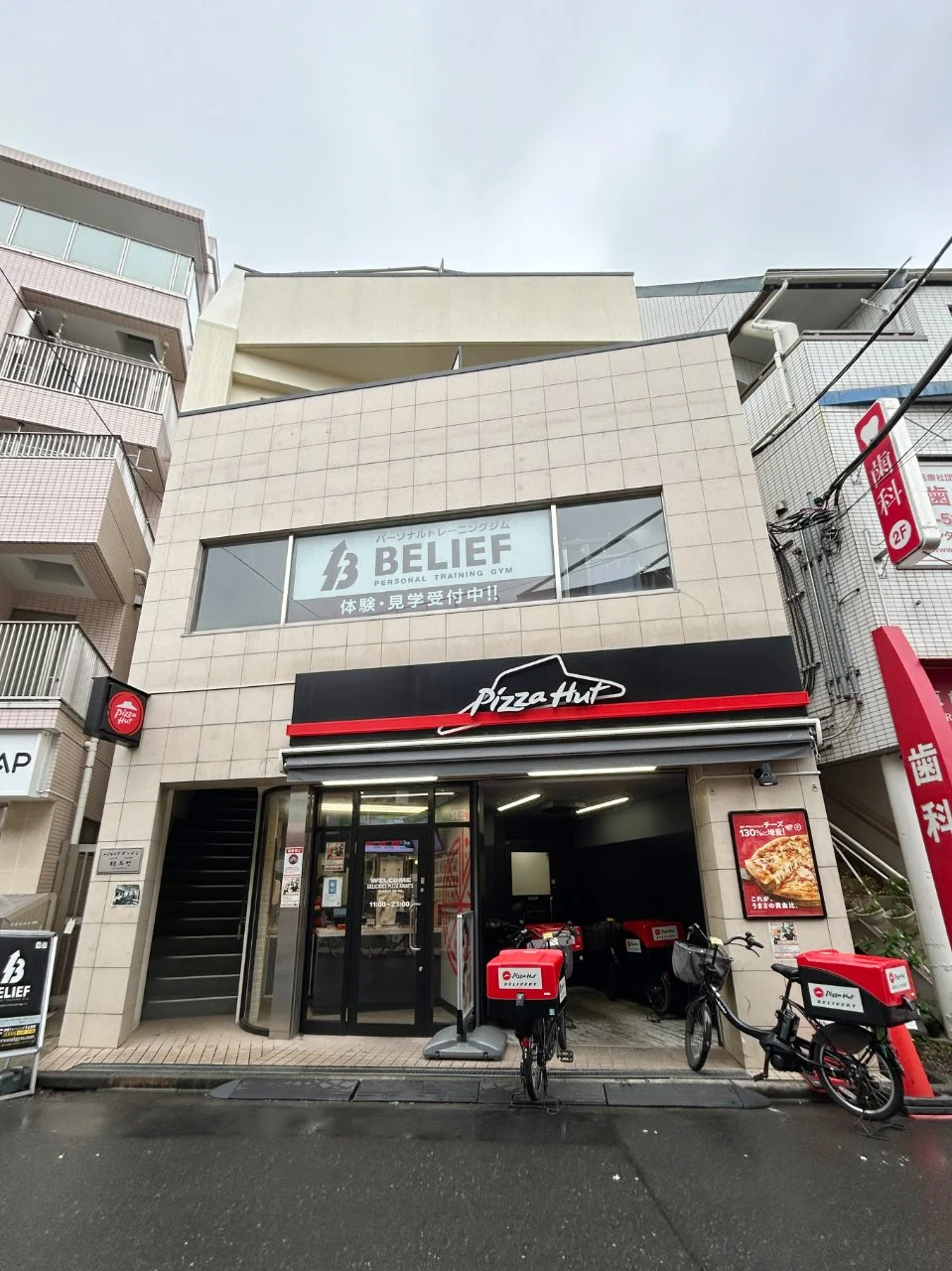 パサニアガーデン椎名町ビル 2 外観 1