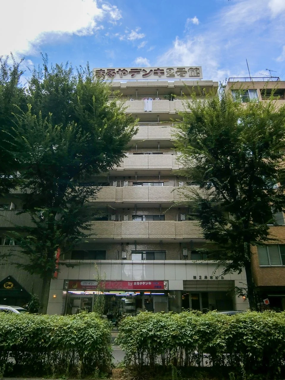 第2岸本ビル 4 外観 1