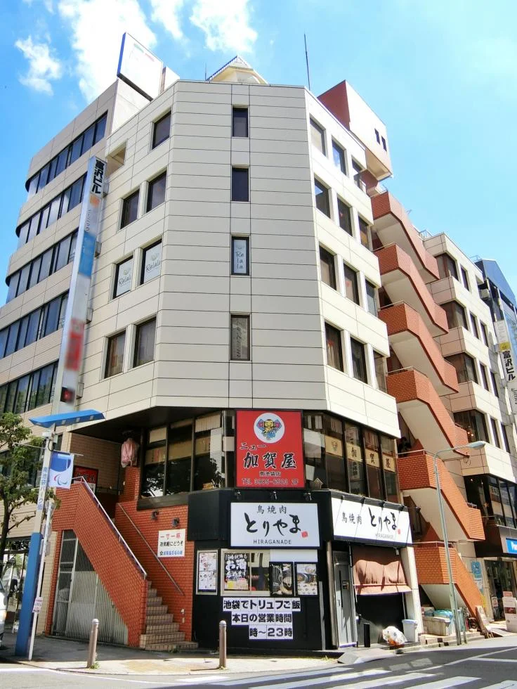 富沢ビル 2 外観 1