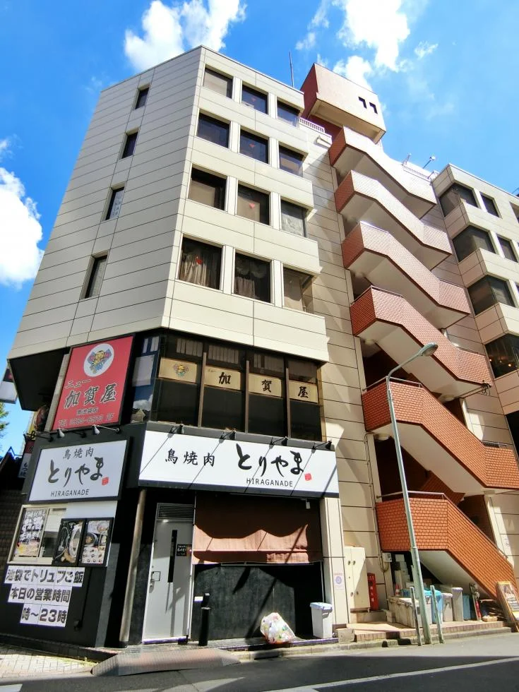 富沢ビル 2 外観 2