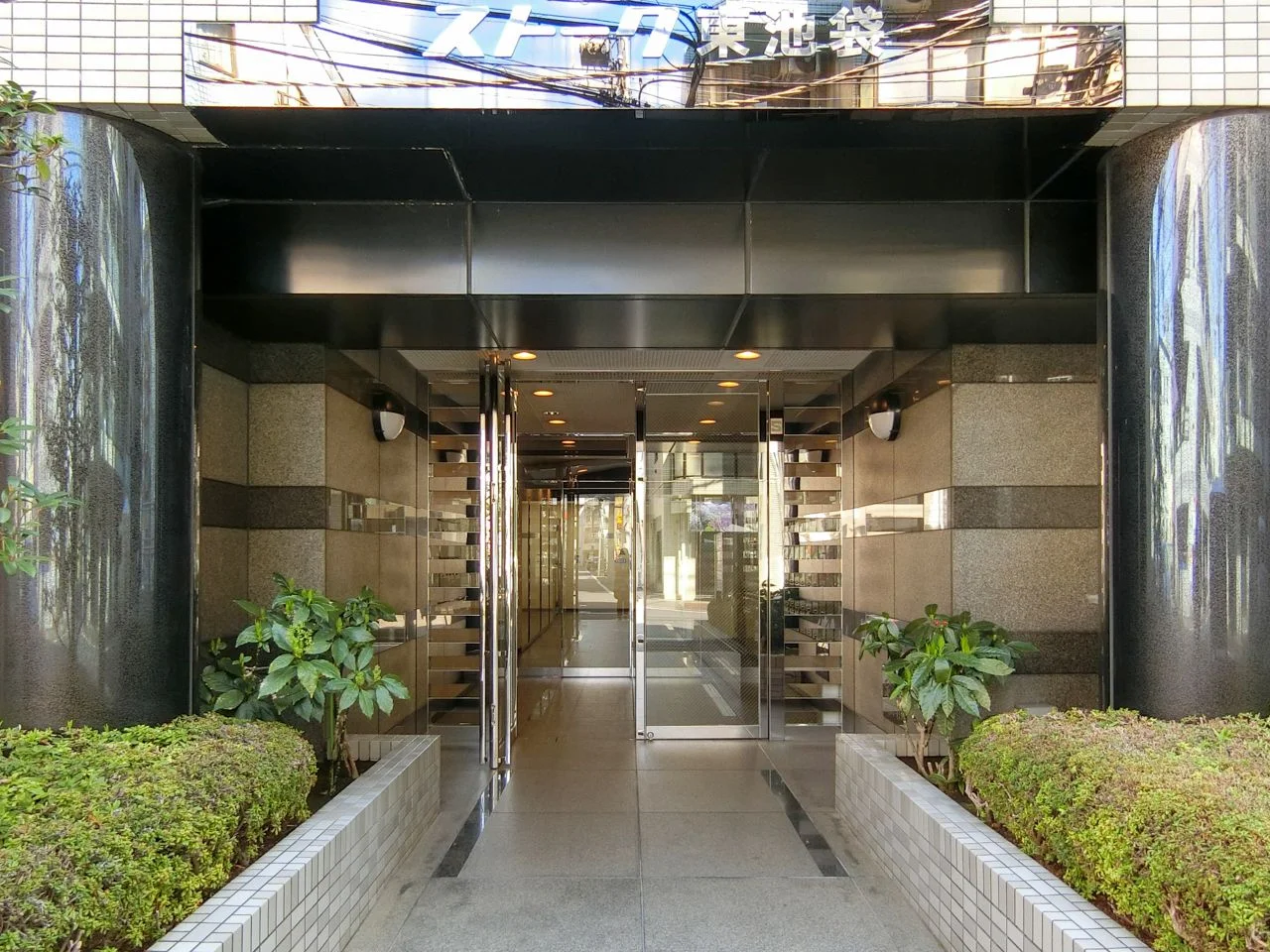 ストーク東池袋 2 エントランス 3