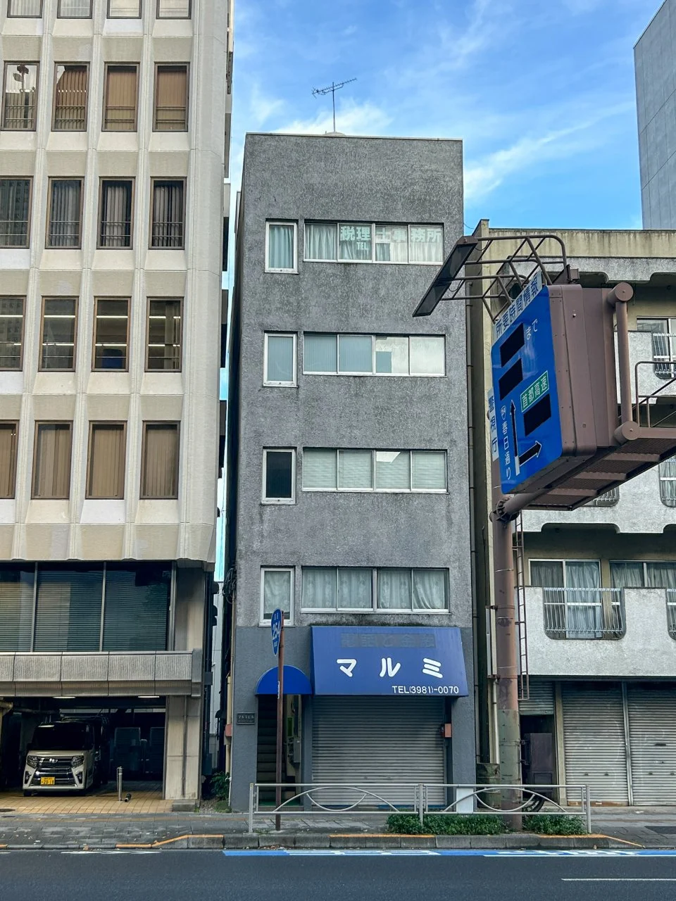 マルミビル 4 外観 1