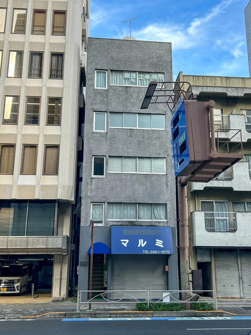 マルミビル 4 外観 2