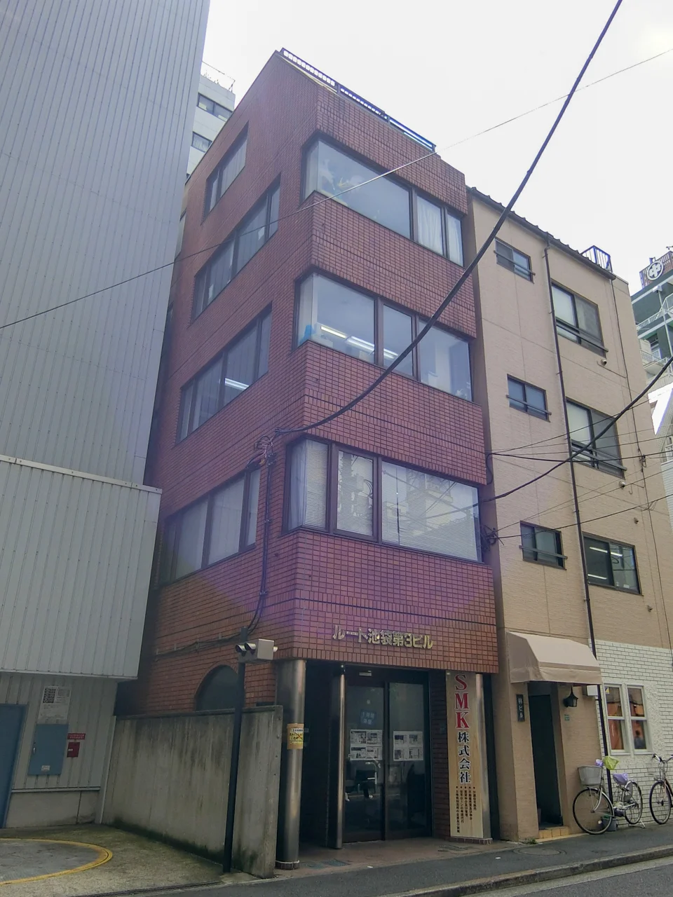 ルート池袋第3ビル 2 外観 1