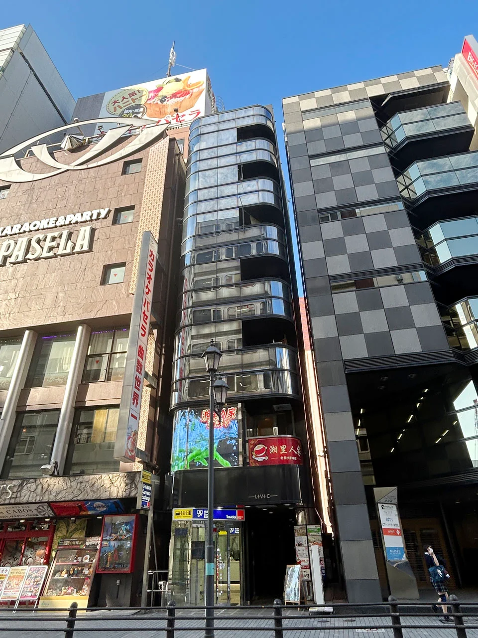 リビック大野ビル 6 外観 1