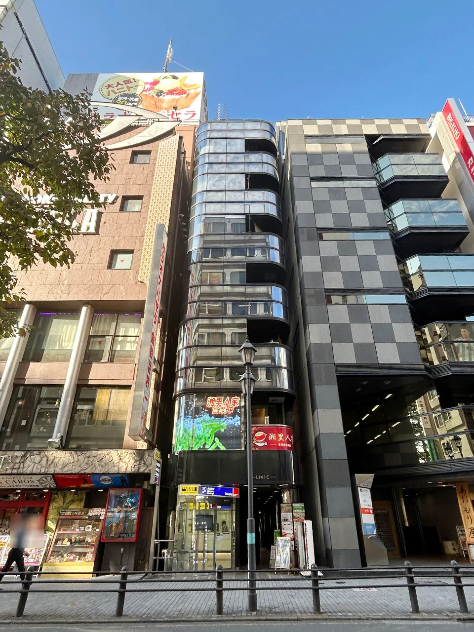 リビック大野ビル 6 外観 2