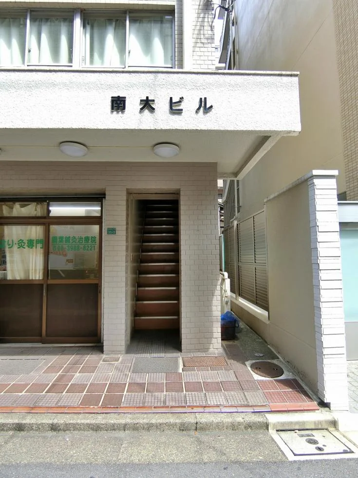 南大ビル 3 エントランス 3
