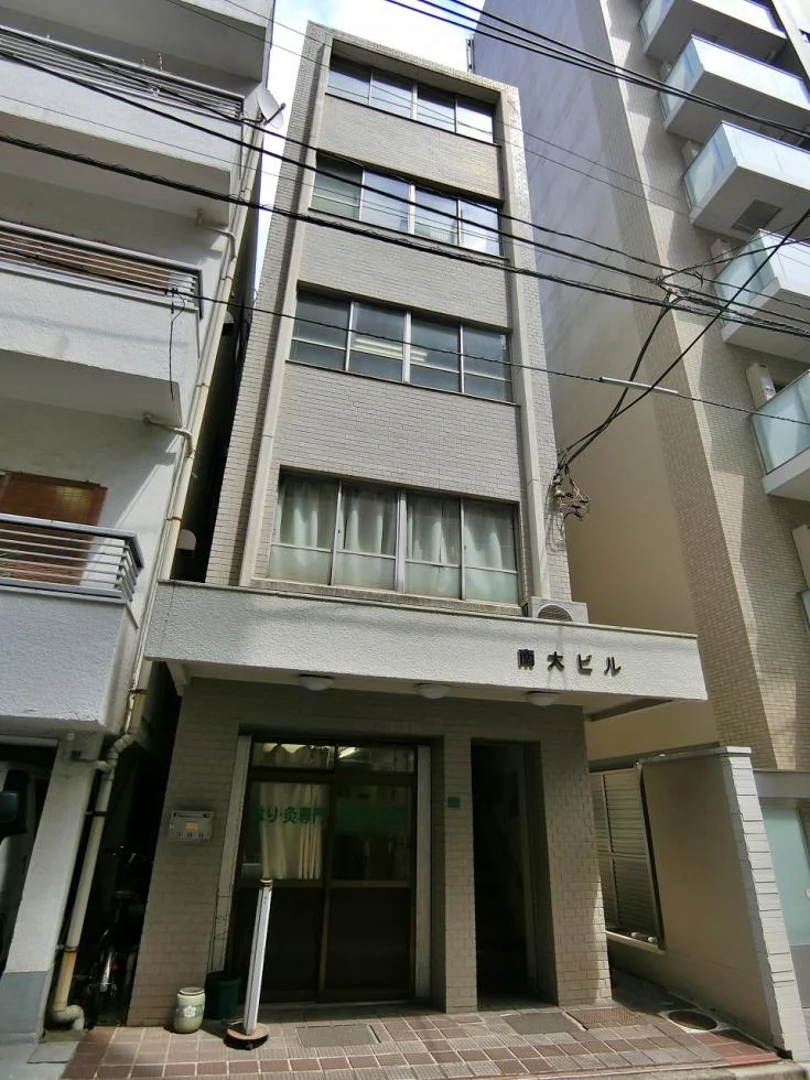 南大ビル 3 外観 2