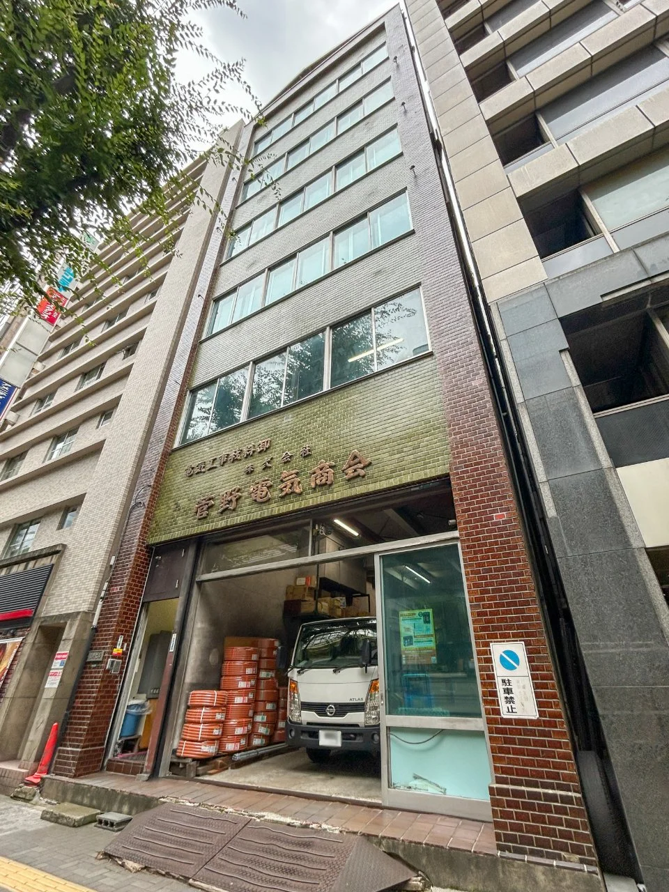 菅野ビル 4 外観 1