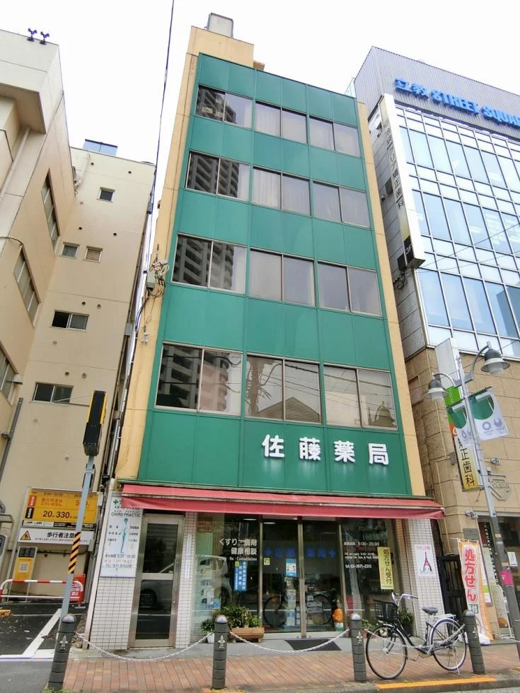 藤栄ビル 1 外観 1