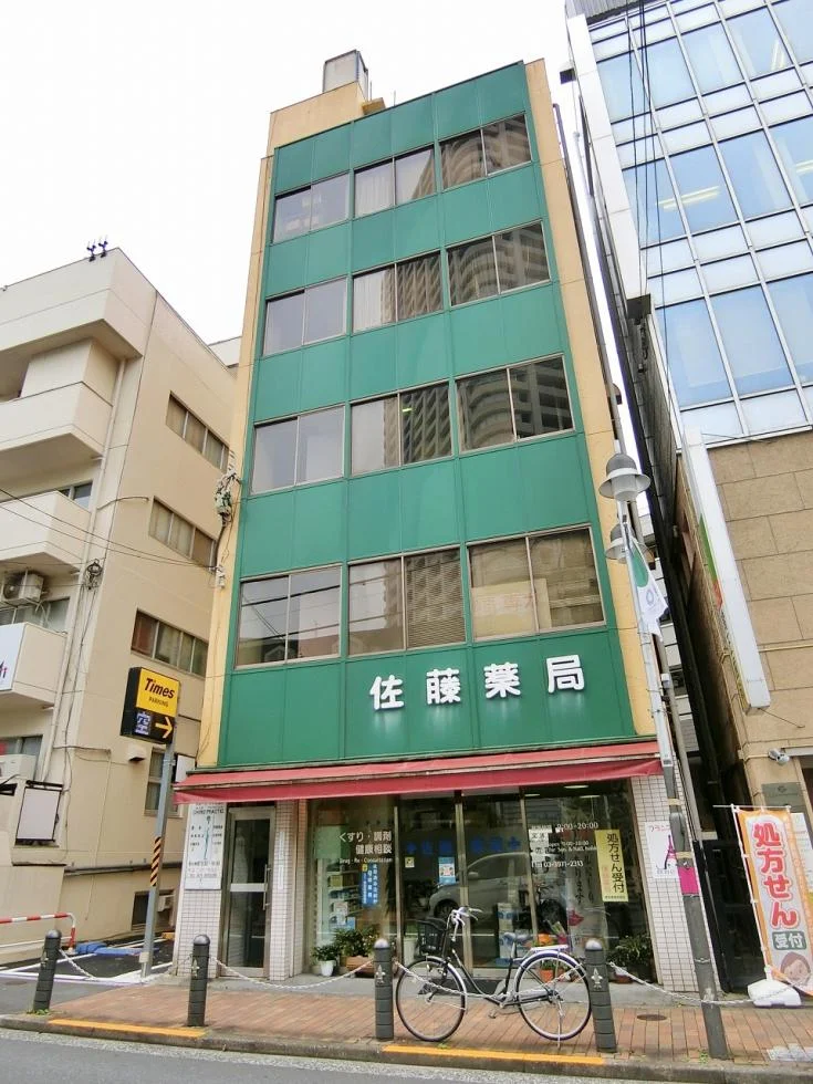 藤栄ビル 1 外観 2