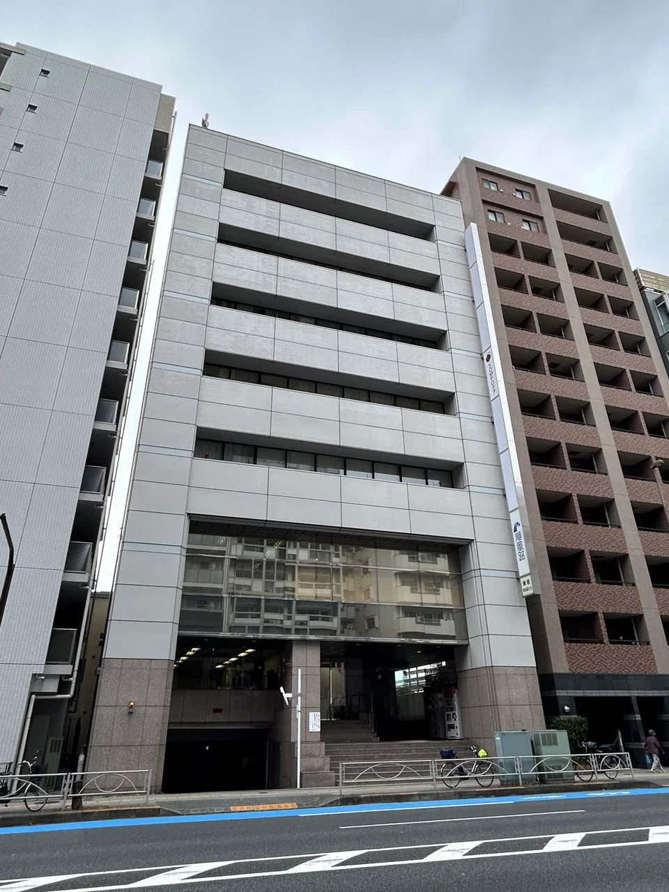 東信東池袋ビル 1 外観 2