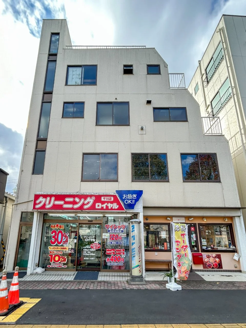 岩田ビル 2 外観 2