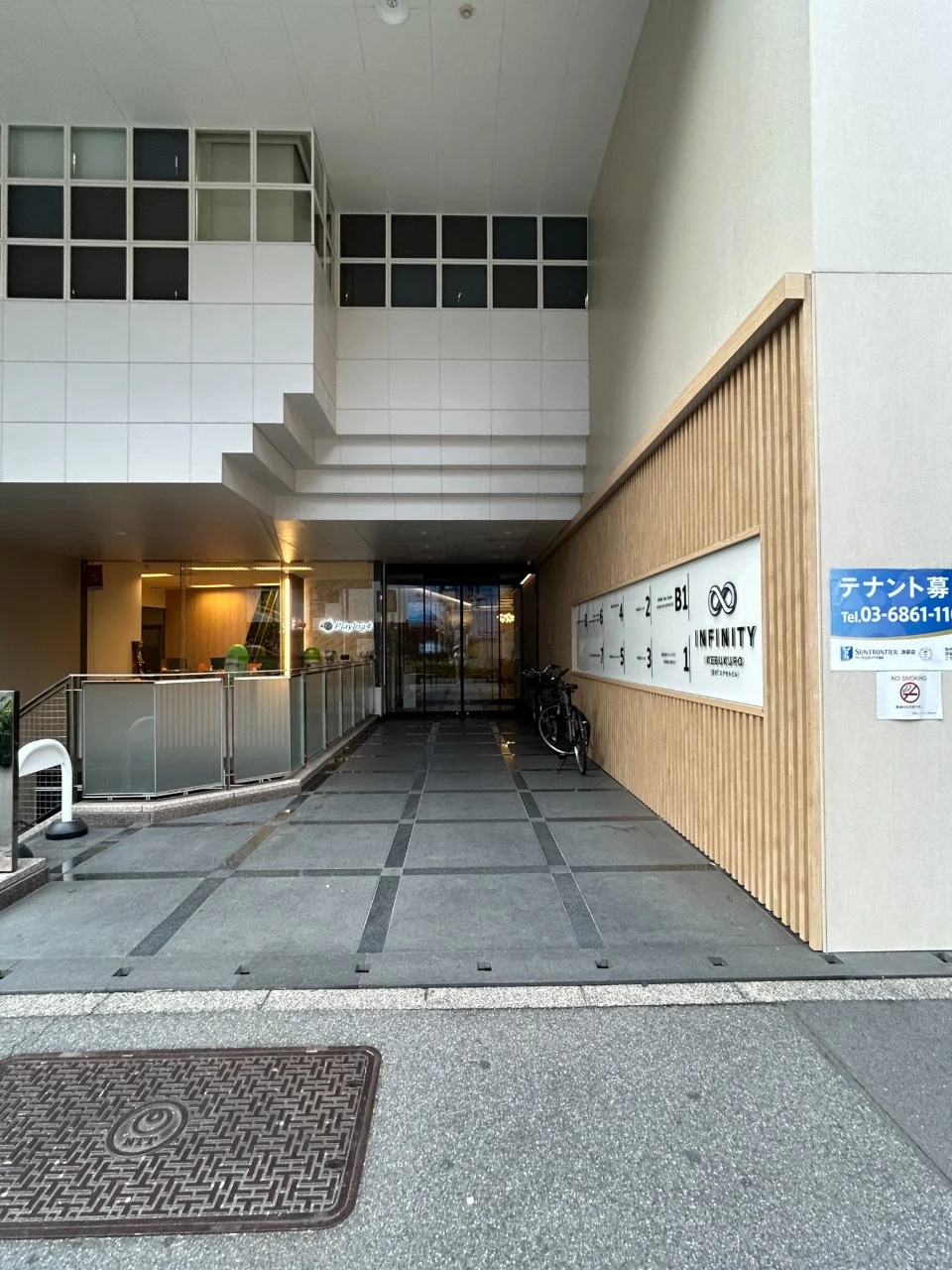 INFINITY IKEBUKURO(インフィニティ池袋) 7 エントランス 3