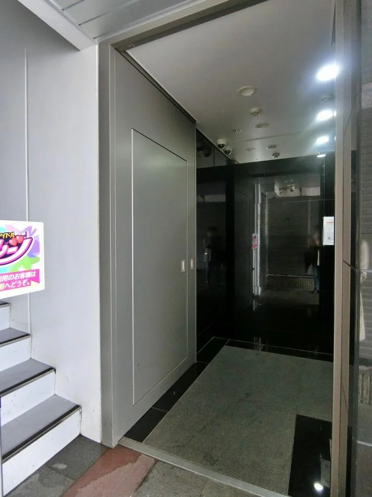 PALACE池袋(パレス・池袋) 7 エントランス 4