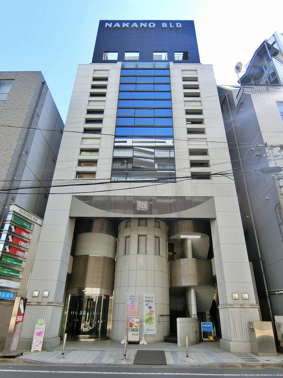 中野ビル 3 外観 2