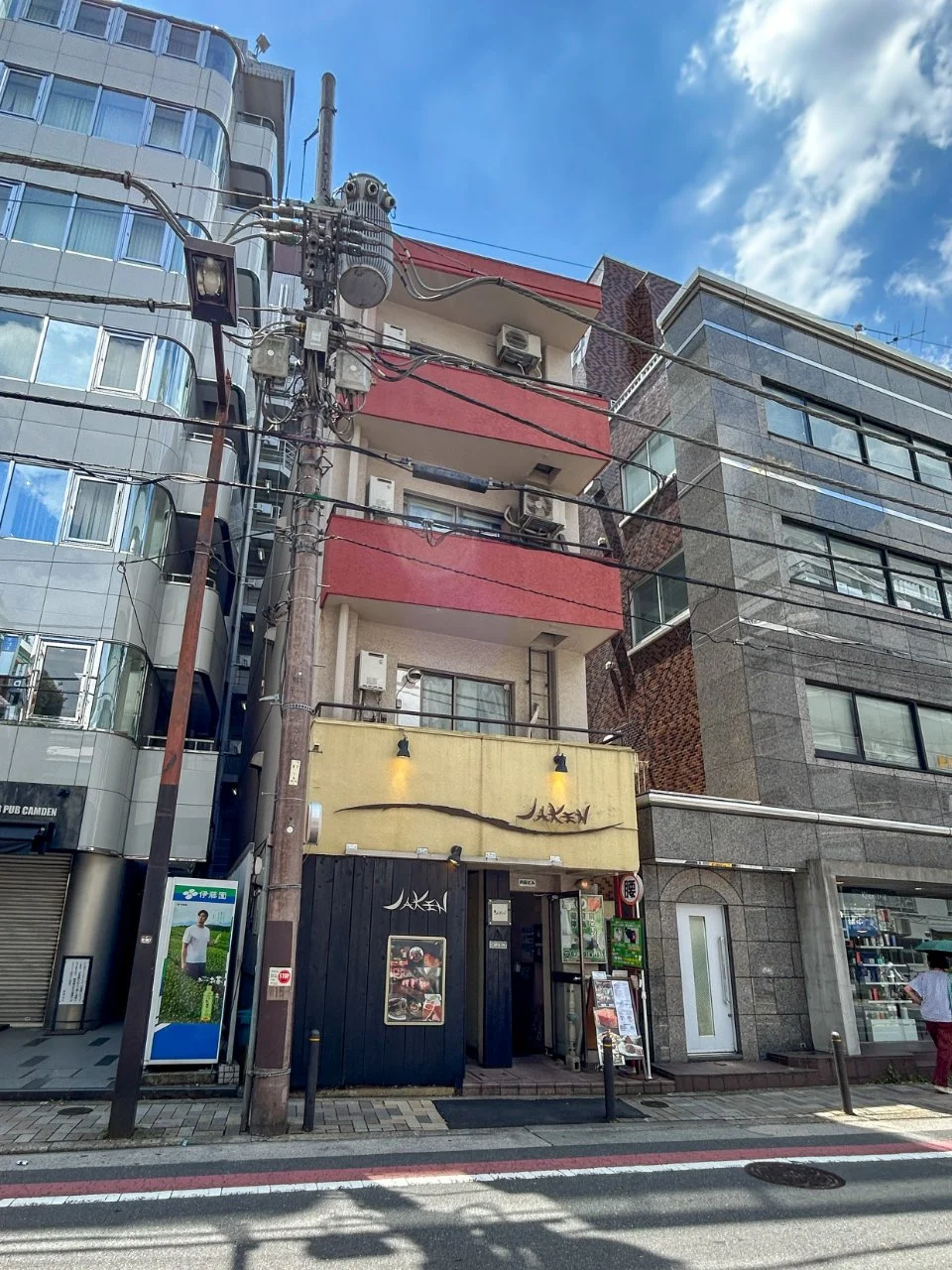 内田ビル 4 外観 1