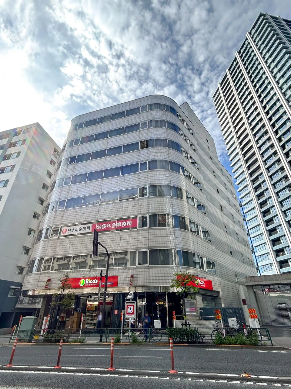 荒井ビル 1 外観 2