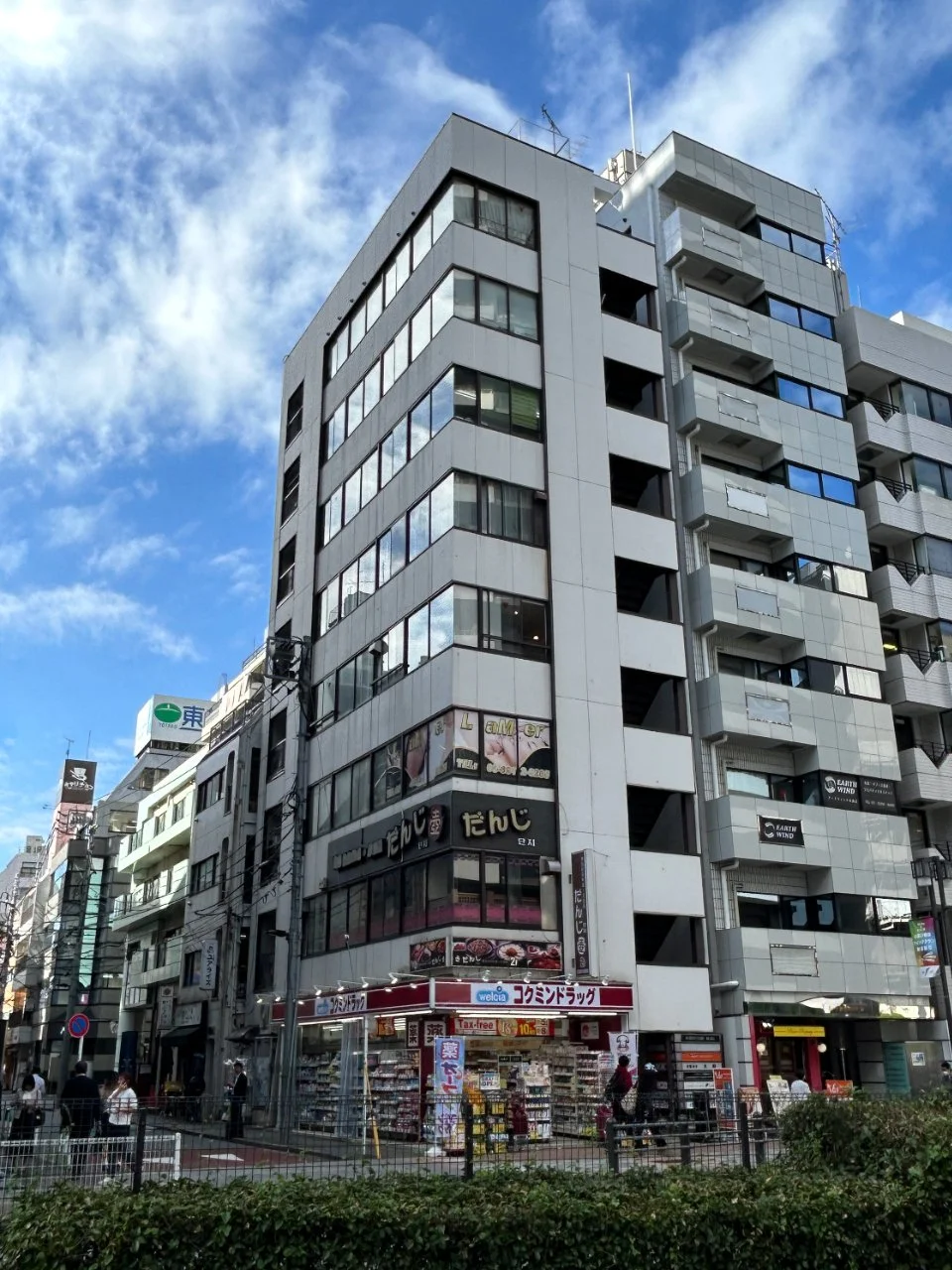 小林ビル 5 外観 1