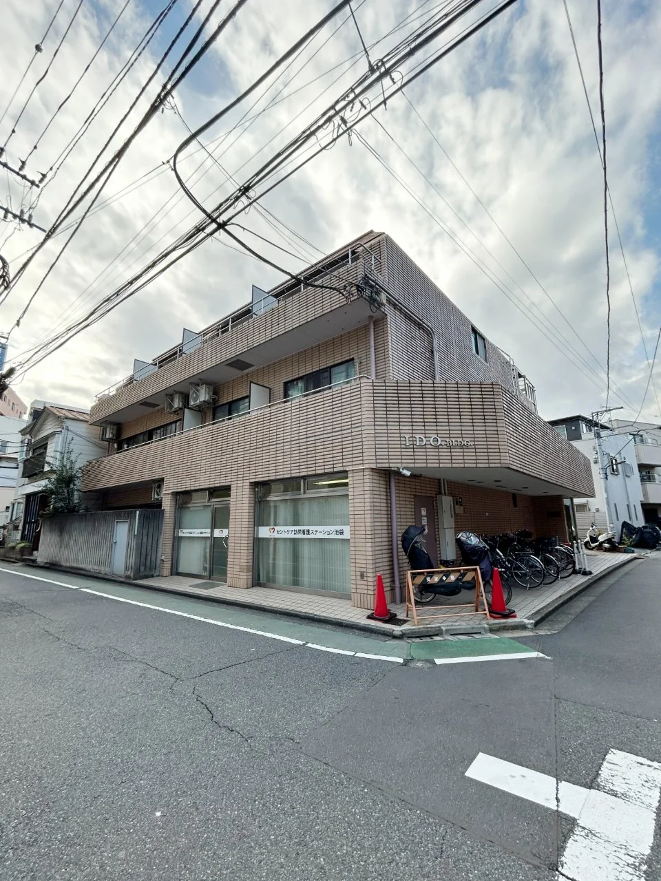 井戸ビル 1 外観 2