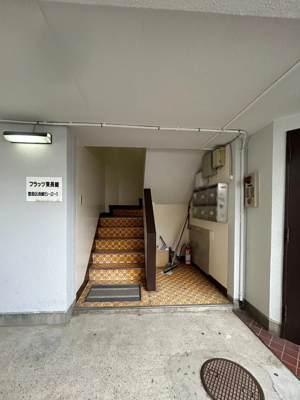 フラッツ東長崎 1 エントランス 4