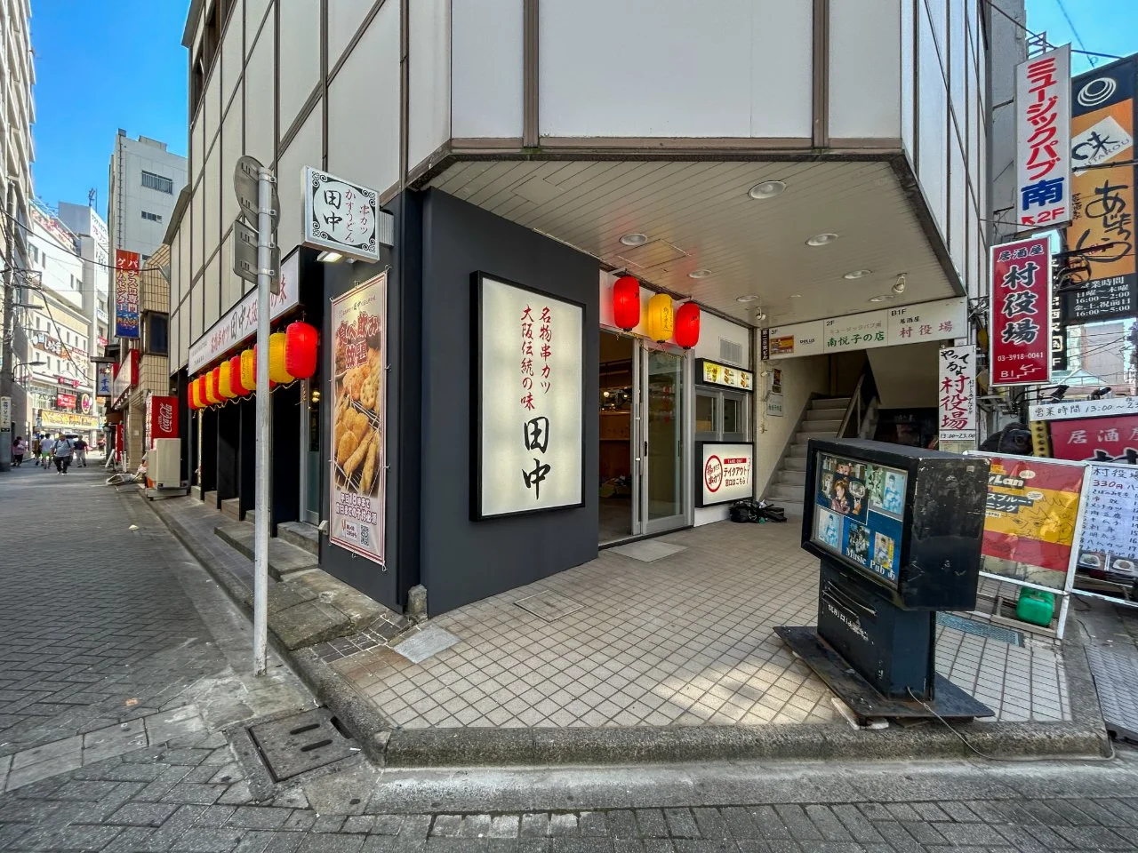 第2日東ビル 3 エントランス 3