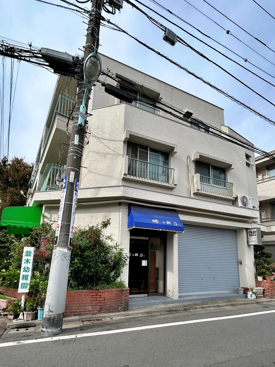 椎名町店舗 1 外観 2