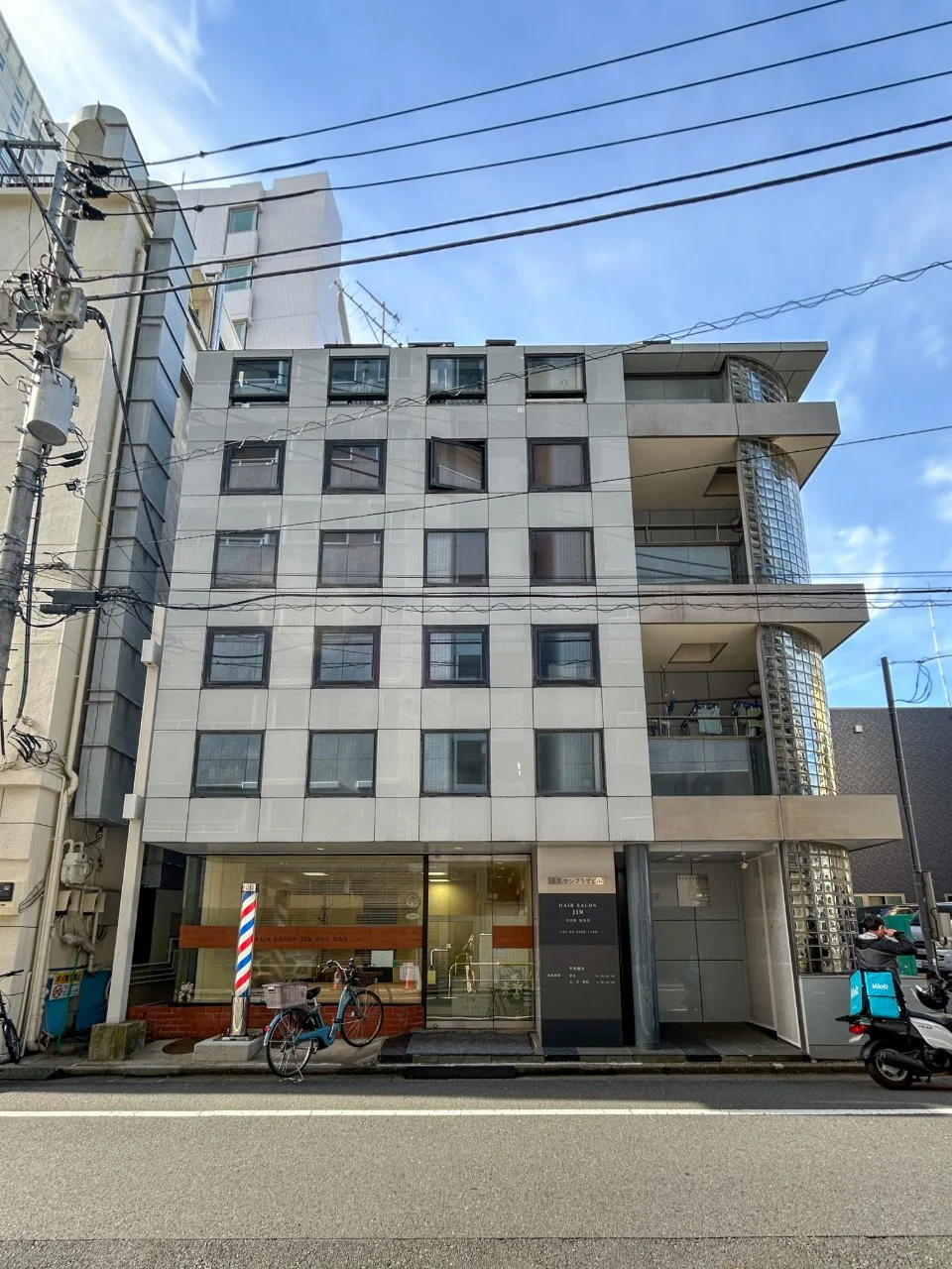 O.Sサンプラザビル 5 外観 1