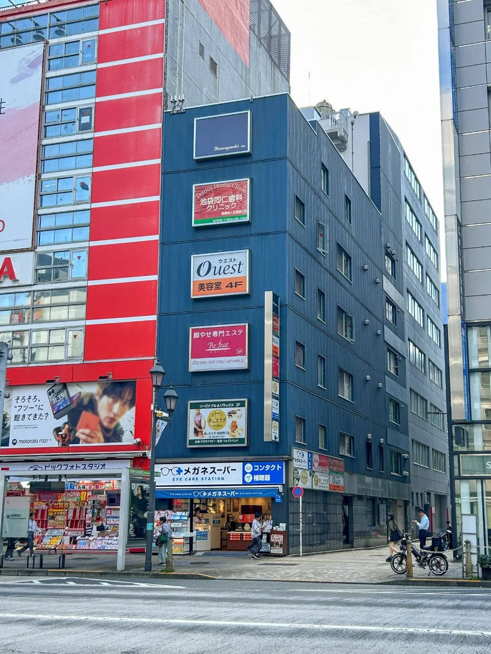 池袋山口ビル 6 外観 1