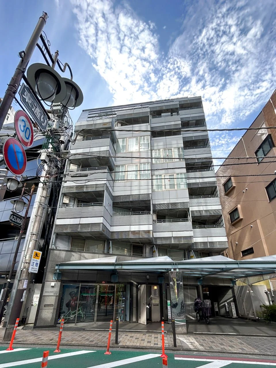 池袋シティハイツ 6 外観 2