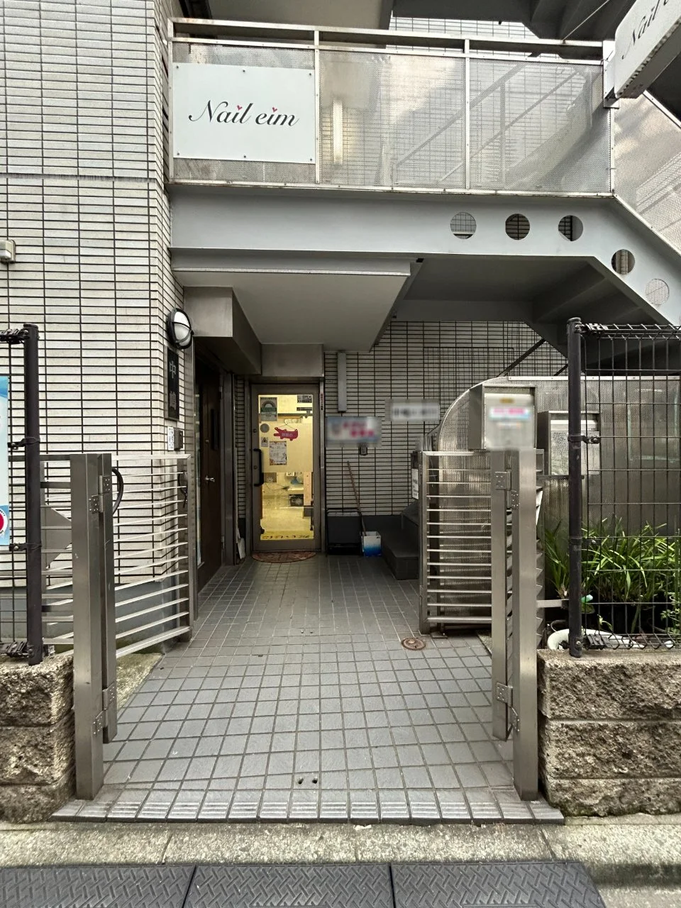 中嶋ビル 2 エントランス 3