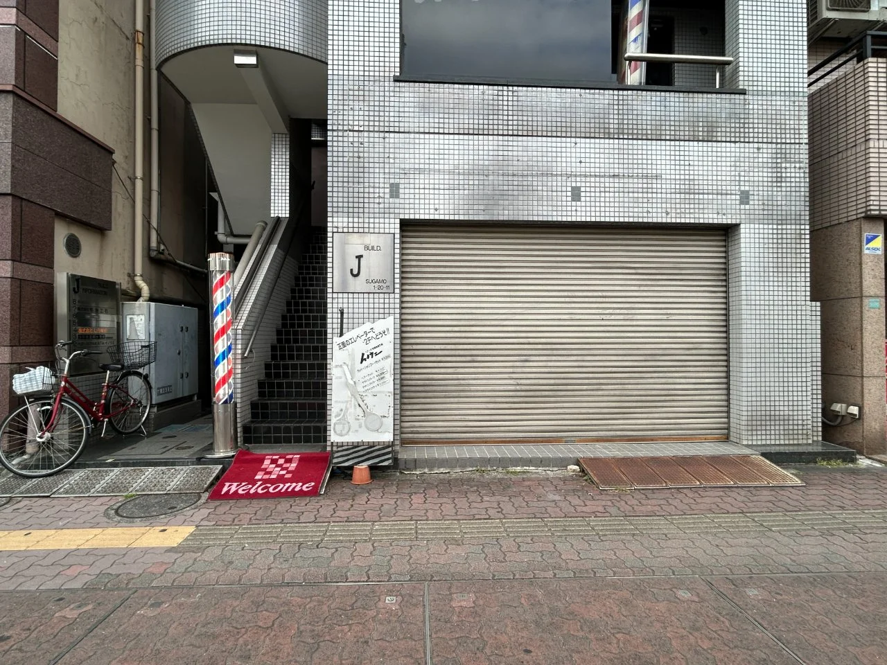 Jビル 7 エントランス 3