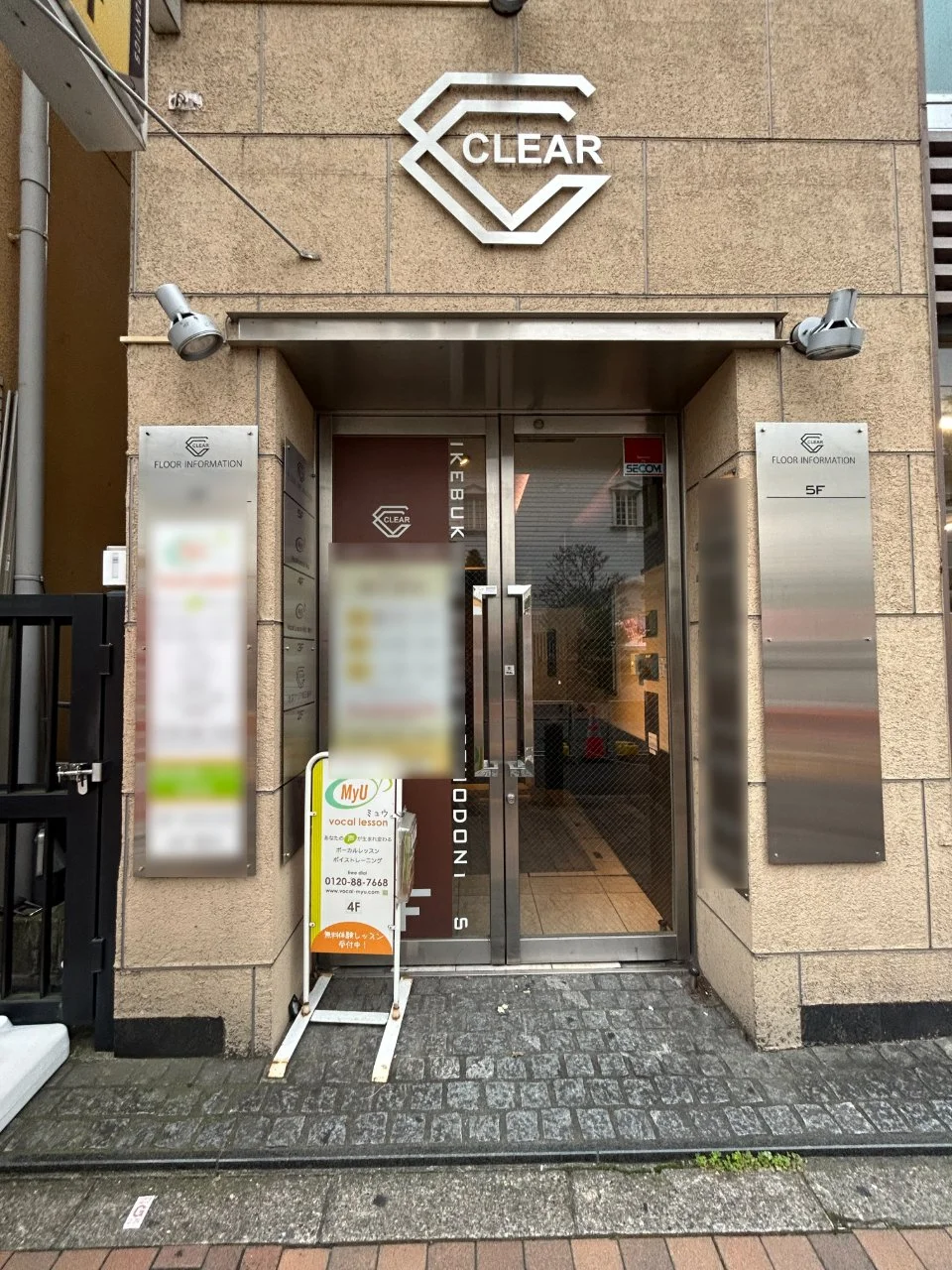 イマス立教ストリートスクエア 5 エントランス 3