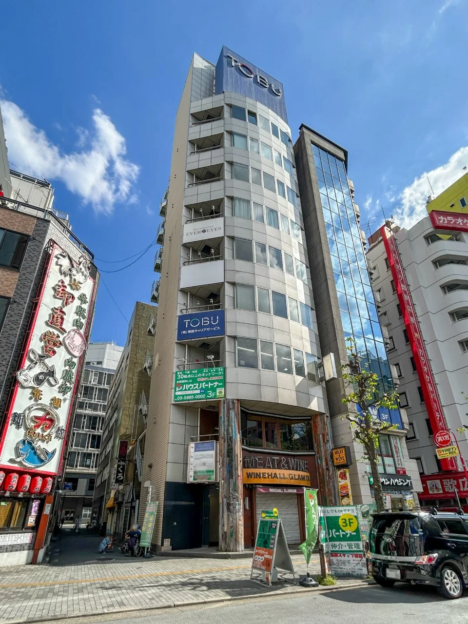 キンズメンビル 5 外観 1