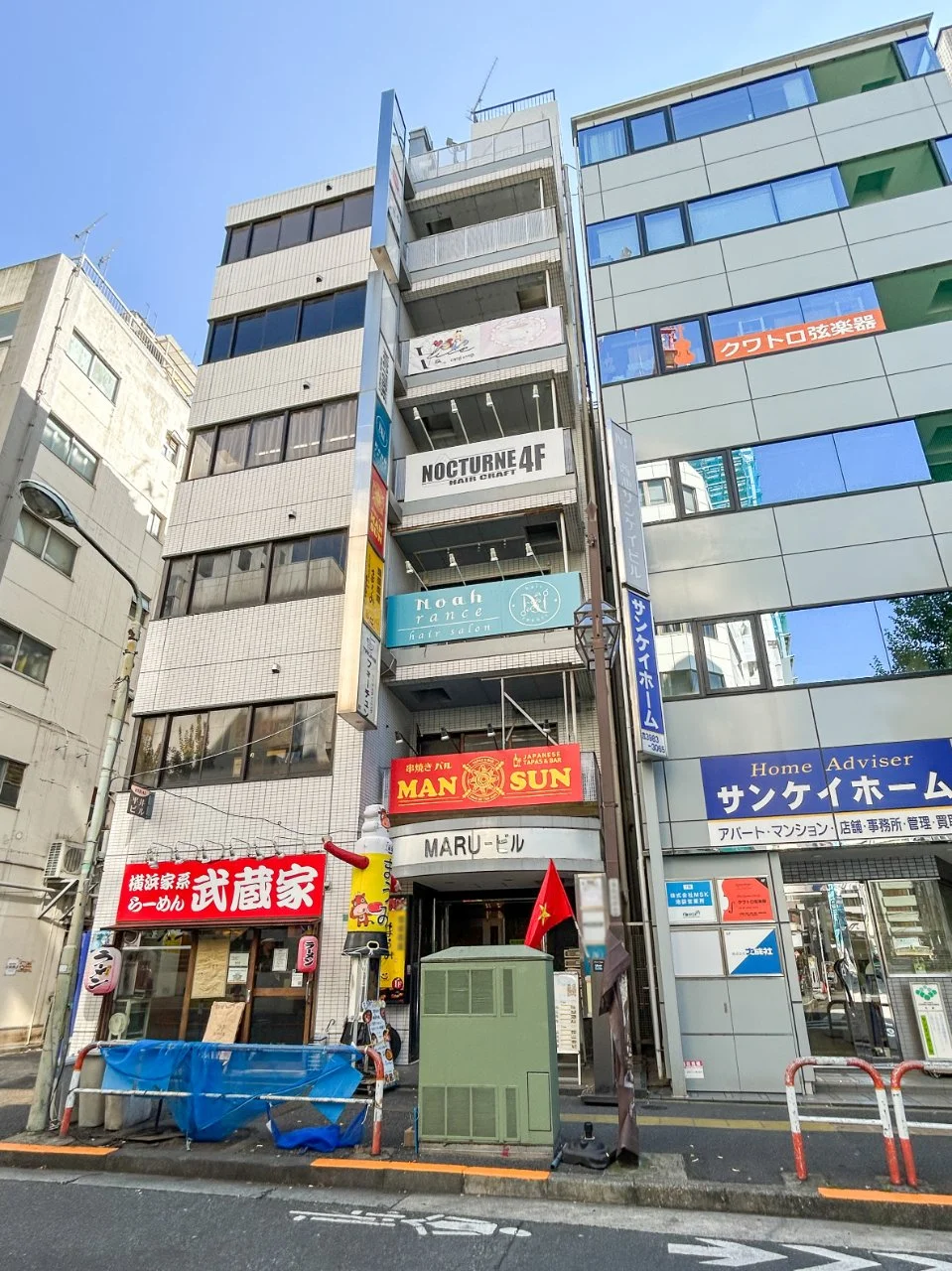 MARUビル 7 外観 1