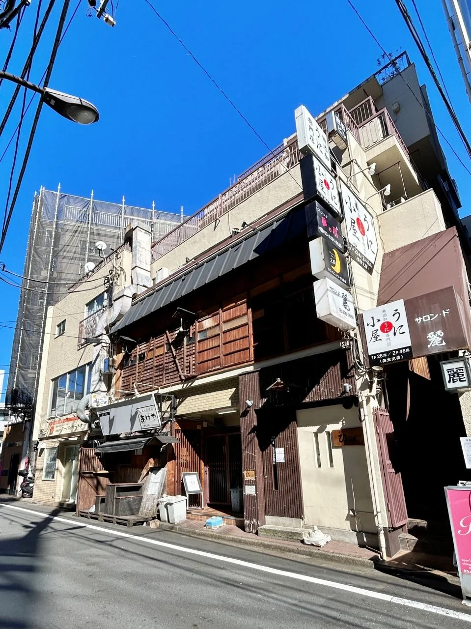 吉野ビル 3 外観 2