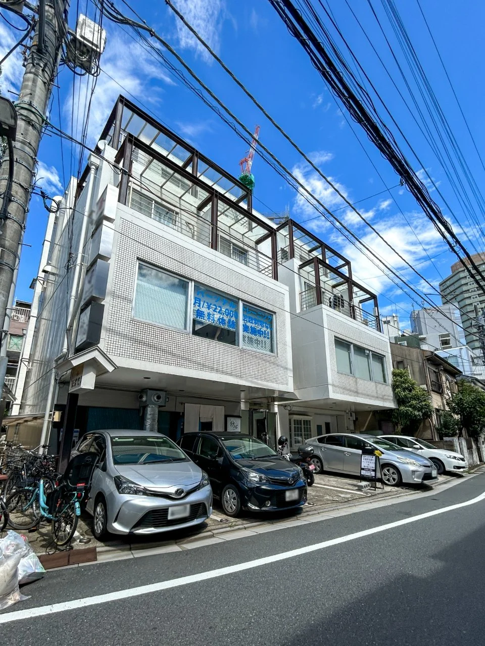 会津天宝ビル 1 外観 1