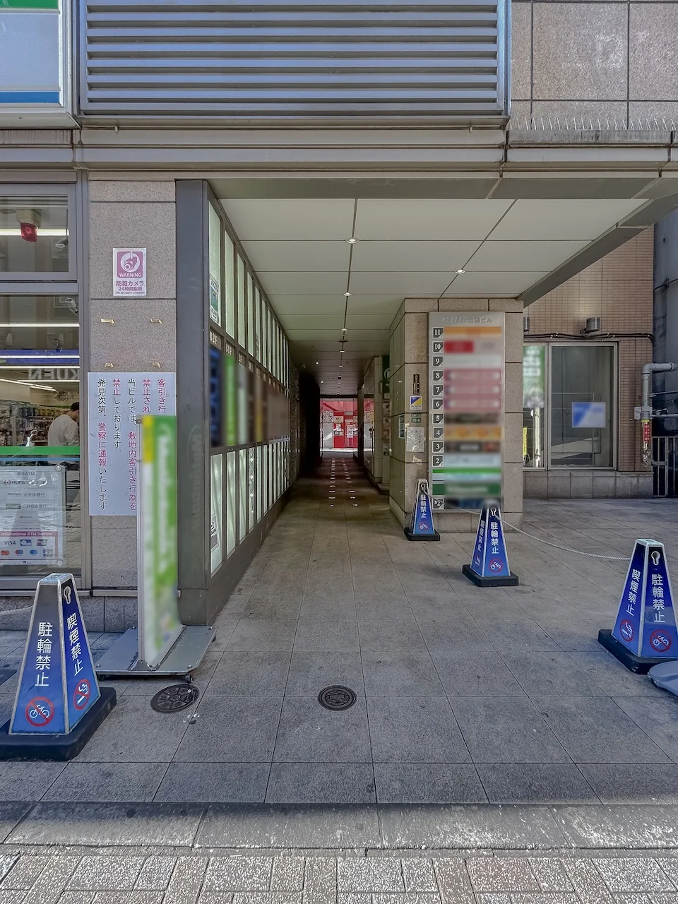 KDG池袋ビル 4 エントランス 3